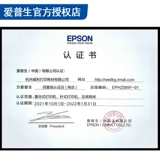 Epson Inkjet Printer L1218 L1118 L11119 L130 L310 L313 Connect