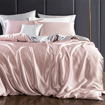 French Contrast Color 19 Momme No Stitching Double-sided Silk Four-piece Set Mulberry Silk Crepe Satin Silk Home Textile Bedding Nordic