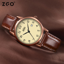 Mom Watch 2020 New Belt Middle Aged Lady Lady Grandma Waterproof Big Digital Mothers Festival Gift