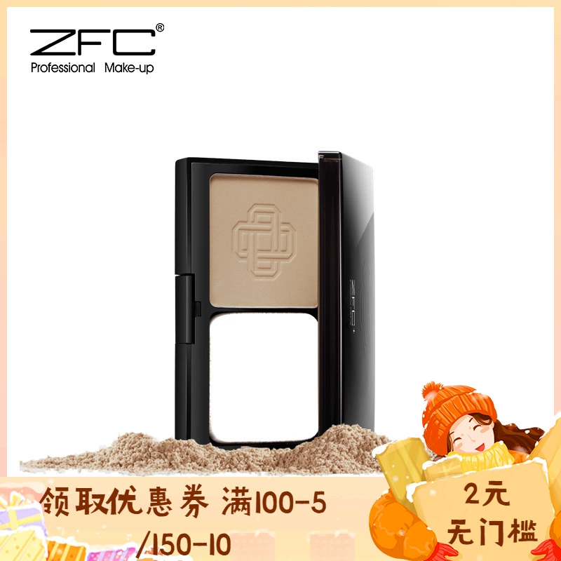 ZFC Red · Zhen Ai Light Sense Pressed Powder Repairing Brightening Highlighter Setting Makeup Che khuyết điểm Kiểm soát dầu Chống thấm nước Loose Powder - Bột nén