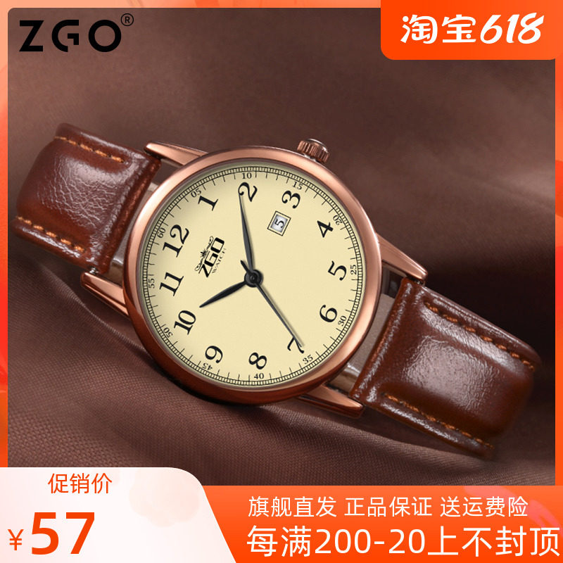 Mom's watches 2020 New belts middle-aged elderly ladies Grandma waterproof Big digital Mother's Day gift