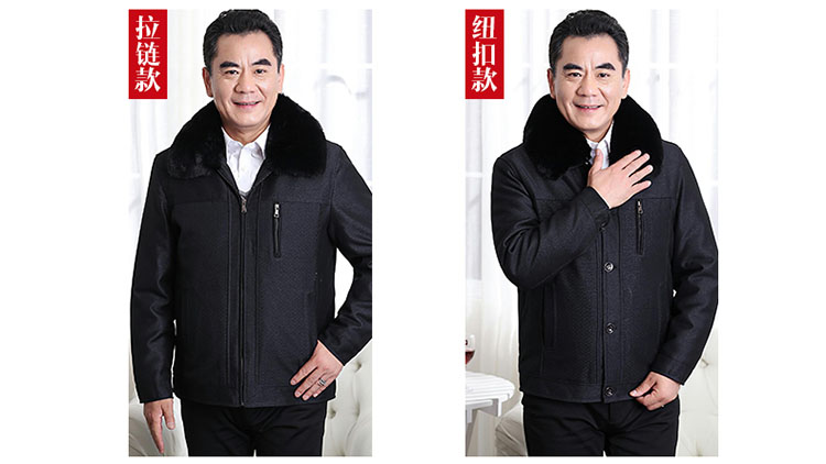 Áo khoác trung niên và áo khoác cha mùa xuân và mùa thu tải 50 tuổi 70 ông nội mùa xuân và mùa thu quần áo giản dị 60 quần áo nam cao tuổi áo khoác nam trung niên
