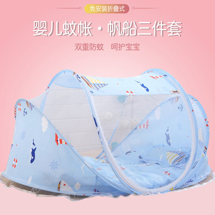 Children's bed nets Yacht Folding Baby Mongolian Bunk Bed Nets New Baby Mosquito Bed Nets Four Sets of Manufacturer Direct