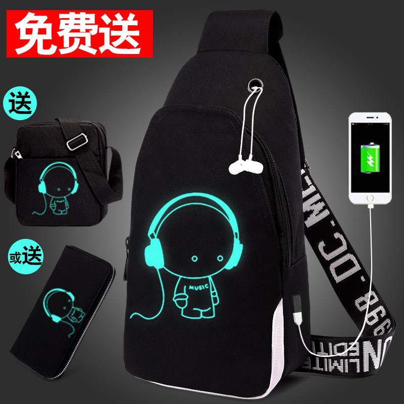 Men's shoulder bag chest bag Men's Korean version of the trend chest oblique cross small shoulder bag crossbody bag student bag Leisure sports