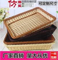 Commercial imitation rattan bread basket fruit and vegetable basket rectangular plastic tray supermarket fruit display basket rattan