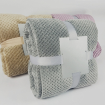 Solid color mesh blanket Coral fleece blanket Falai Fleece towel Quilt Sofa blanket Beibei Fleece blanket Pineapple grid blanket