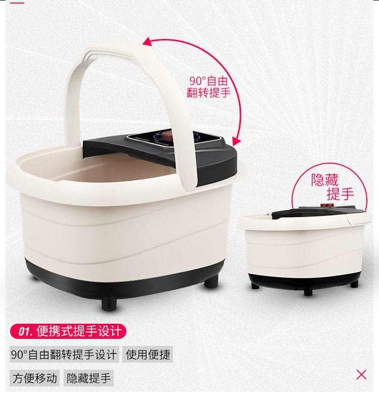 Fully automatic foot bath basin foot massage washing foot basin Electric bubble foot barrel massage foot bath barrel manufacturer will pin the gift