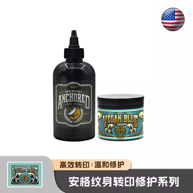 Imported Anchored Tattoo Transfer Gel Tattoo Artist Tattoo Repair Cream Transfer Cream Transfer Paper Imported Anchored Tattoo Transfer Gel Tattoo Artist Tattoo Repair Cream Transfer Cream Transfer Paper