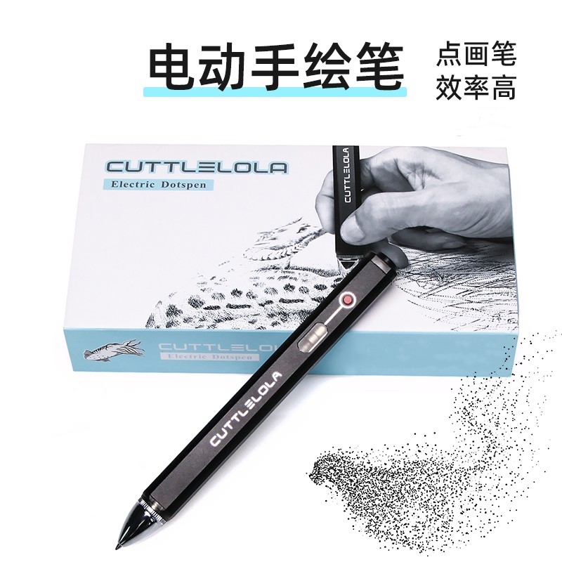 Tattoo Art Tattoo Equipment Tattoo Manuscript Creation Brush Hand-Painted Electric Dotted Line Composition Tattoo Artist Click Dora