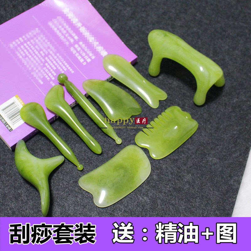蜜蜡树脂刮痧板面部刮痧勺拨筋棒眼部按摩棒足底点穴棒3角雀