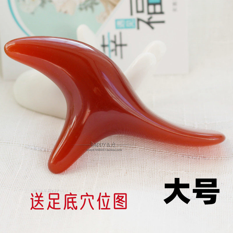 蜜蜡树脂三角型按摩雀足部足底点穴棒脚底腿部穴位按摩刮痧按摩锥