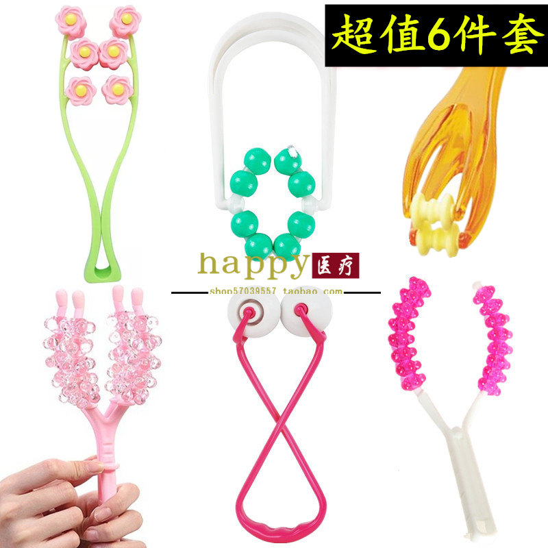 身体工具 滚轮脸部大小腿腰部手臂手指小腿神器达贺按摩器套装