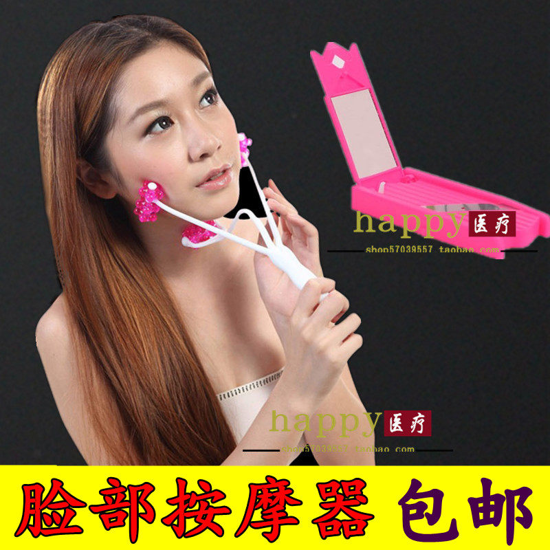 包邮瘦脸棒瘦脸器瘦脸按摩滚轮去双下巴瘦脸颊按摩器瘦脸工具