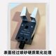 Manipulator clamp accessories J1060 nozzle mini finger clamp silicone pneumatic jig cylinder ສໍາເລັດຊຸດການຂົນສົ່ງຟຣີ