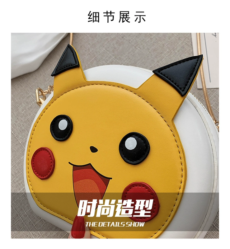 Dễ thương Anime Net Red Pikachu Cartoon Bag Shoulder Messenger Chain Mobile Phone Bag Mini Student Bag Coin Purse - Túi điện thoại