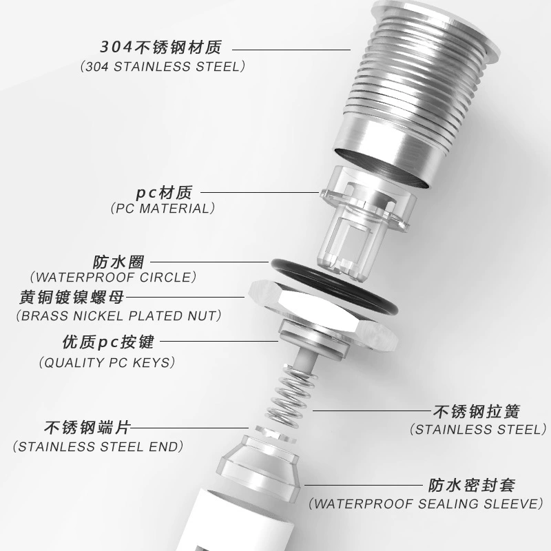 Công tắc nút kim loại Zhuo Langqi 12mm LED12v có thiết lập lại bằng đồng thau chống nước nhẹ khởi động nhỏ bằng một nút bấm