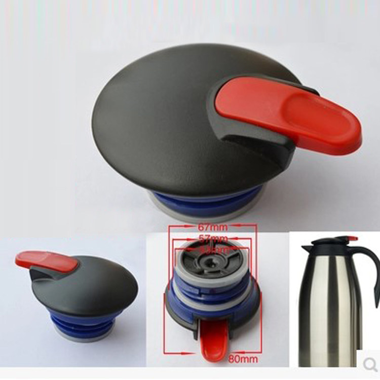 Waya Coffee Pot Lid Halls Pot Lid Vacuum Insulated Pot Lid HK-2000 Universal Pot Lid Switch Accessories-Taobao