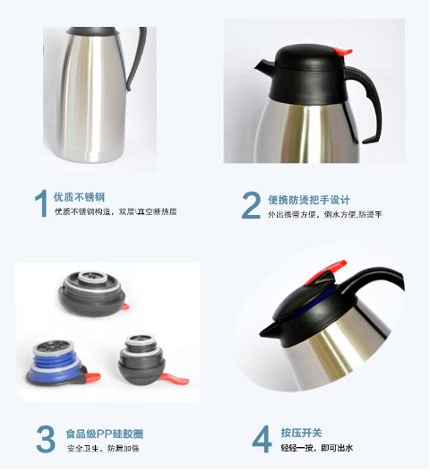 Thép không gỉ nồi cà phê đôi cách nhiệt nồi nắp phẳng đầu vịt miệng gà đầu bar KTV phòng trà khách sạn - Cà phê bình đựng cà phê mang đi