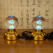 Buddha lamp Holding lotus lamp LED colorful lotus lamp Battery power dual-use household small god lamp