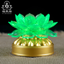 Buddhist supplies Small Lotus lamp Buddha lamp LED colorful Changming Lamp Battery plug-in Puja Hand-held blessing lamp