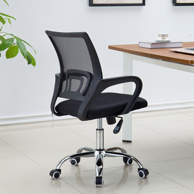 Computer chair mesh fabric modern minimalist office chair Bow Staff Chair Staff Chair Home Lift Swivel Chair Stool price