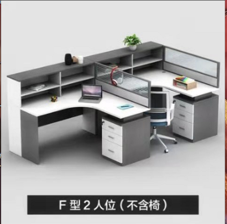 Staff desk 2 4 6 artificial screen office desk and chair combination simple modern financial office table