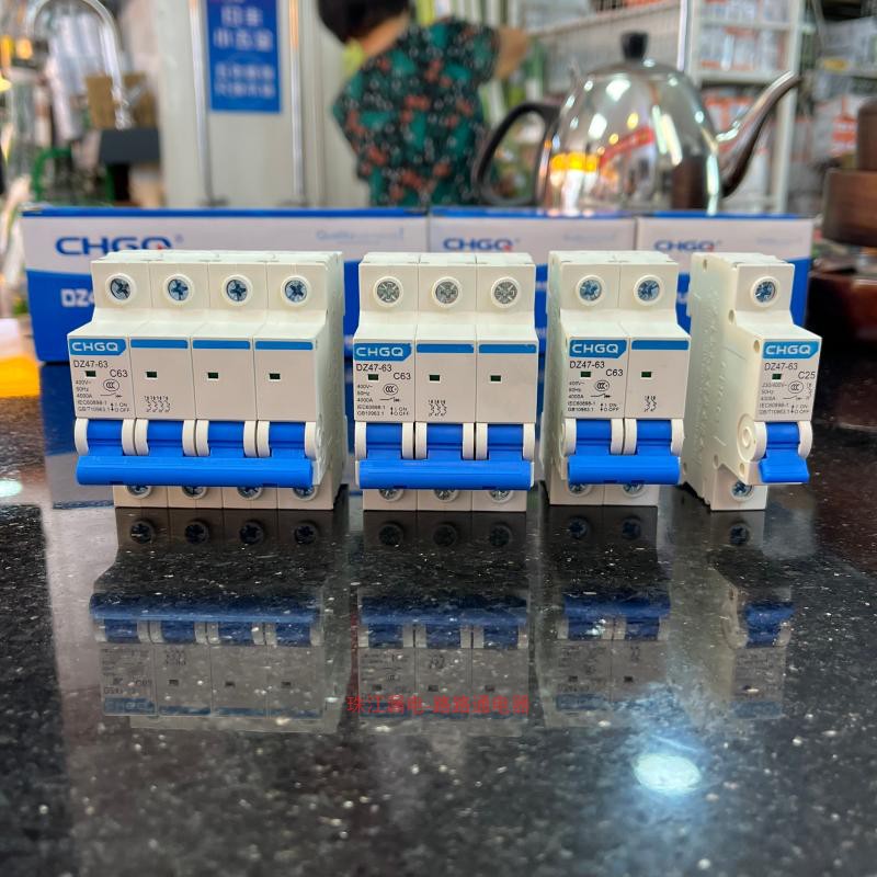 Guangdong Pearl Electric Circuit Breaker DZ47 1P20A 1P20A C16 Air Switch Monopole Home Protector