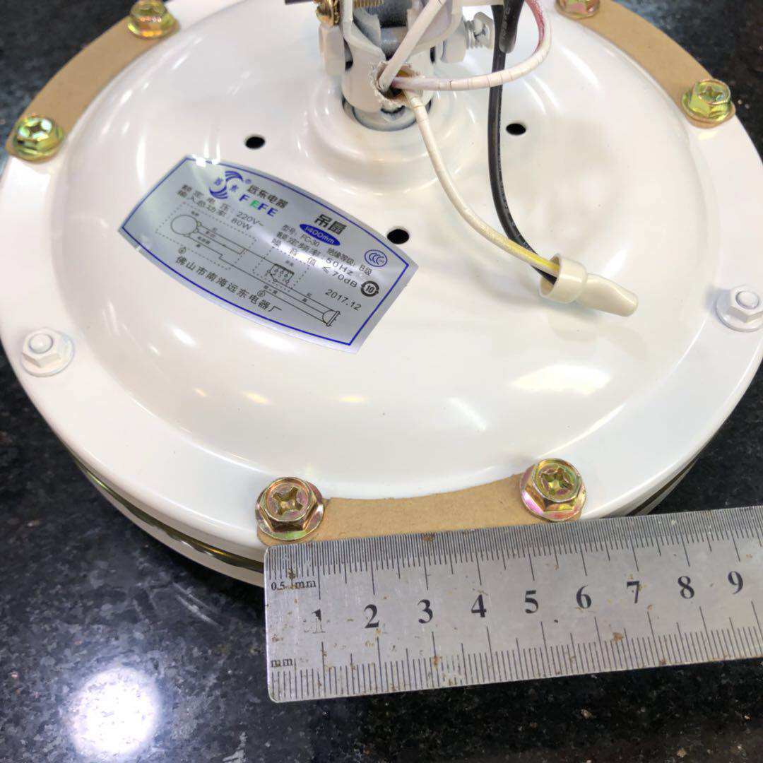 Потолочный вентилятор 远东吊扇56寸绿白色单电机头吊扇头调速器水杯罩铁叶页吊杆1400m