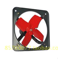 Strong square 8 10 inch industrial ventilation fan Kitchen fume fan household exhaust fan iron exhaust fan square row
