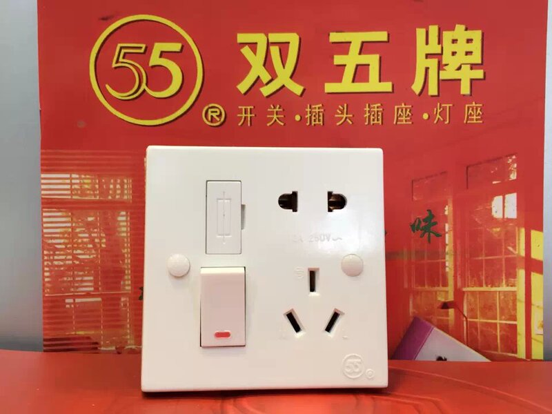 55 Pairs of 5-Gang Electrical Wall Switch Plug Panels 86 Type, 16A with Safety Switch, Two/Three Plugs, One Switch, Five-Hole Socket