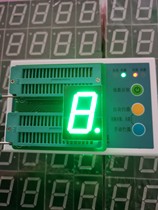 1 0 inch one green nixie tube 3 8 Common foot 8 Core 1106BGG Single light Highlight pure green 24 * 34MM