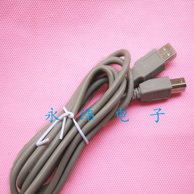 Hot pin Full copper shielded computer Inform machine connecting line USB2 0 data line switching line grey 1 8 m