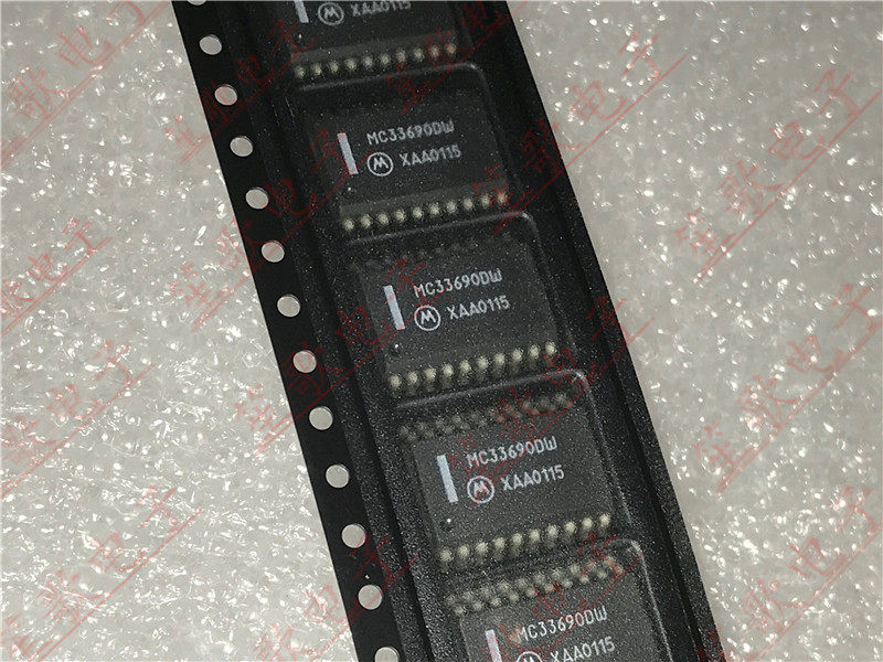 MC33690DW MC33690DW MC33690DWR2 MC33690DWR2 SOP20 brand new imported original dress can be shot straight