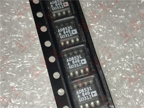 AD8531AR AD8531A operational amplifier SOP-8 AD8531ARZ new can be shot straight