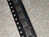 Chip TPS54329EDDAR SMD SOP8 Silkscreen: 54329E Integrated Circuit IC Brand New Original