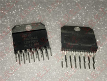 TDA7266 TDA7266S package ZIP-15 audio amplifier IC new original can be shot straight