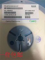 Camry SFB1608G221HT ferrite chip beads 0603 1608 220R 300MA 4K installed