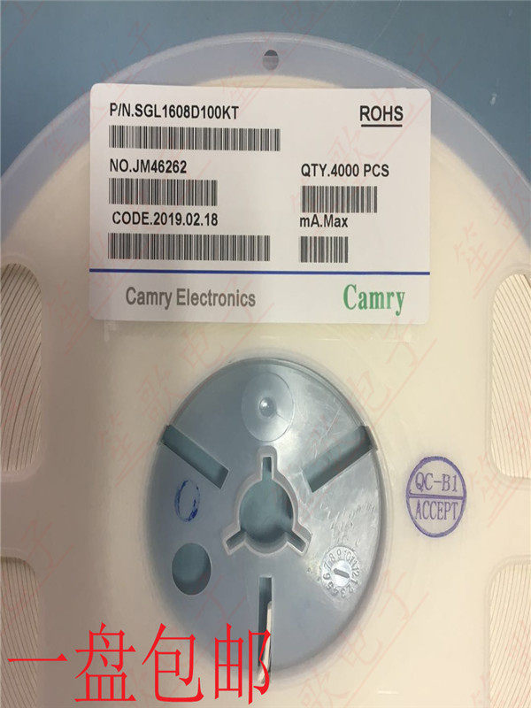 Camry SGL1608D100KT 0603 10UH 15MA 10% SMD ferrite laminated inductor