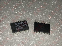 ADC08138 ADC08138CIWM package SOP-20 new original can be shot straight