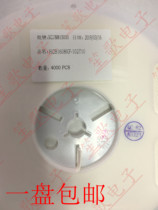 Taiqing HCB1608KF-102T10 0603 1K 1A 25% 100MHZ SMD high current magnetic beads