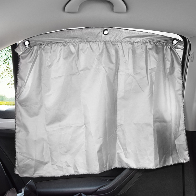 Car shading curtain compartment Car sunscreen Sun Insulation Side Window Curtain window suction cup Photophobic Mat Shades in the car