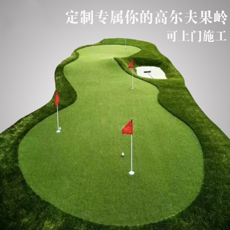 FunGreen Customized Mini Artificial Green Roof Simulation Putting Practice Outdoor Golf Putting Green