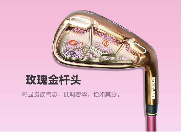 Sac de golf - Ref 38659 Image 23