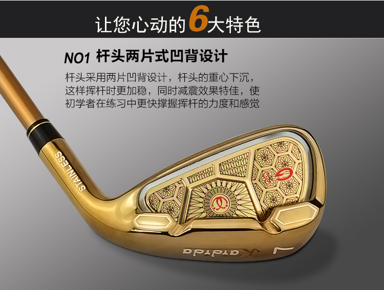 Sac de golf - Ref 38659 Image 10