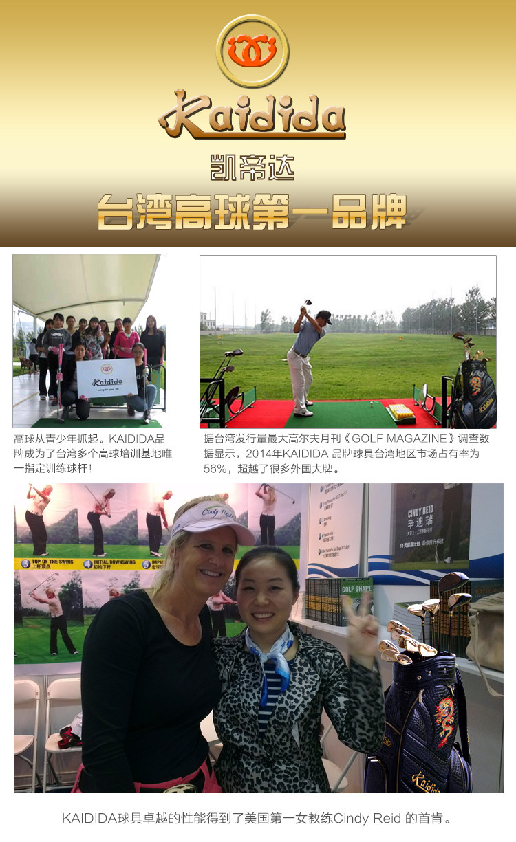 Sac de golf - Ref 38659 Image 3