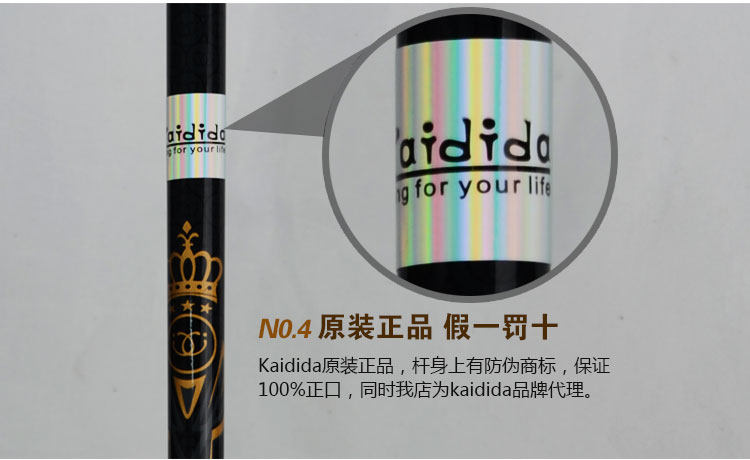 Sac de golf - Ref 38659 Image 13