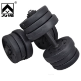 力诺 Мужские гантели для влюбленных, оборудование для спортзала, комплект