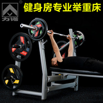 Linuo commercial weightlifting bed bench press Home fitness equipment Multi-function barbell shelf Professional flat bench press