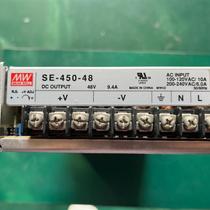 (Bargaining) No.: Bosses who have bought or collected this MEAN WELL SE-450-48 power supply