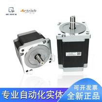 Stepper Motor Kit MT42 60 57 86 110 Closed Loop Stepper Motor Driver Kit